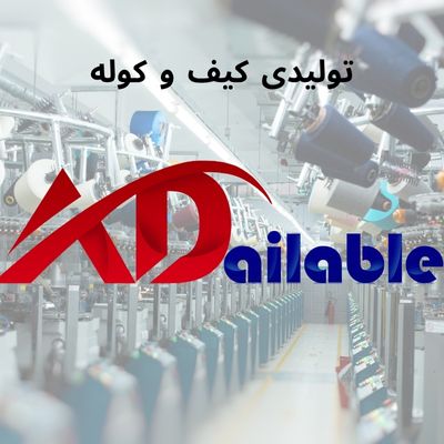 Behrouz bag manufacturer