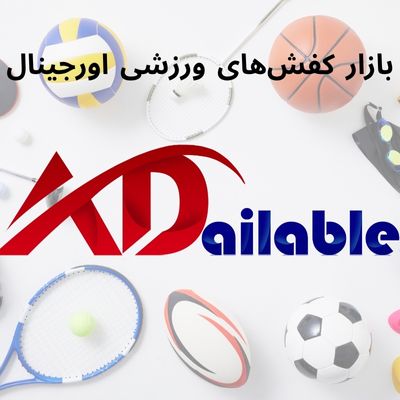 Original sports shoes market