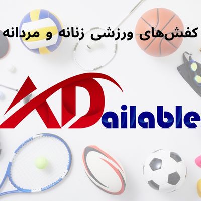 Women's and men's sports shoes